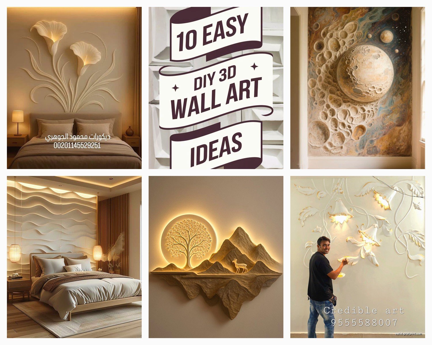 3D Wall Art for Bedroom: Dimensional Decor Ideas