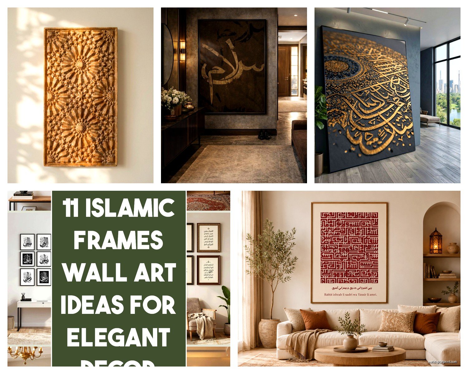 Large Islamic Wall Art: Oversized Arabic Calligraphy