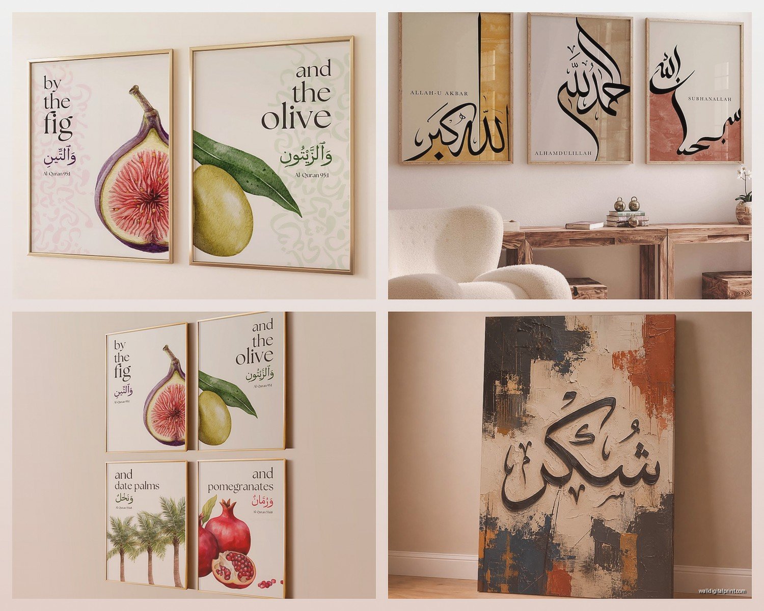 Modern Islamic Wall Art: Contemporary Arabic Calligraphy