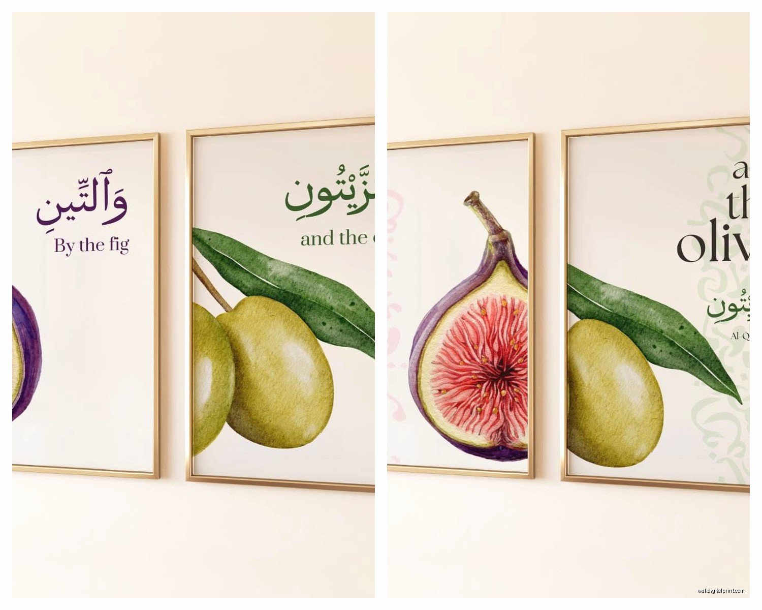 Arabic Wall Art: Islamic Calligraphy Middle Eastern Decor