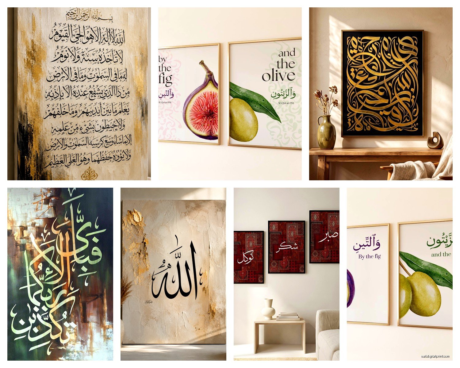 Arabic Wall Art: Islamic Calligraphy Middle Eastern Decor