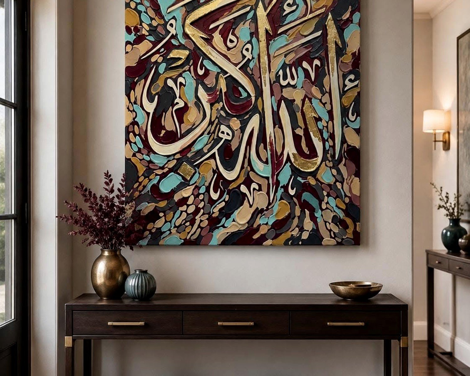 Arabic Calligraphy Wall Art: Islamic Script Middle Eastern