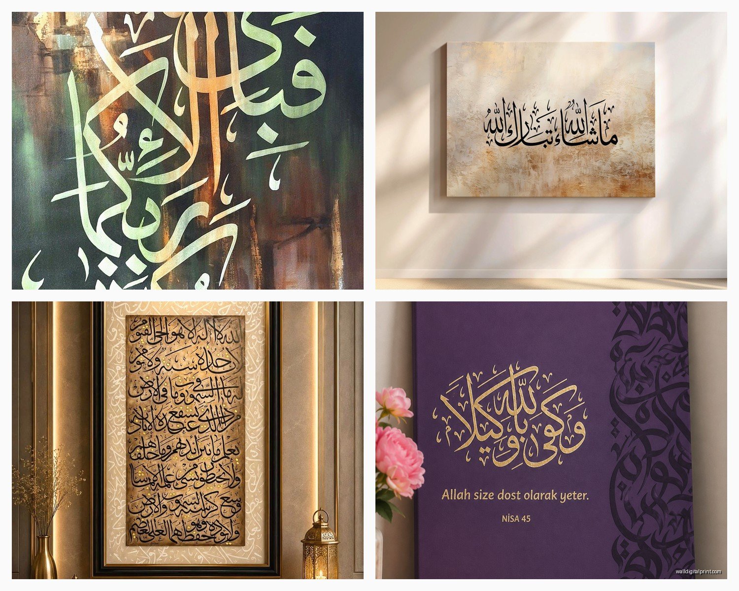 Islamic Calligraphy Wall Art: Arabic Script Muslim Faith