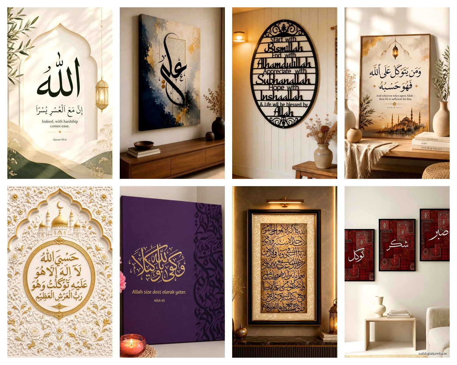 Islamic Wall Art: Arabic Calligraphy Muslim Faith Decor