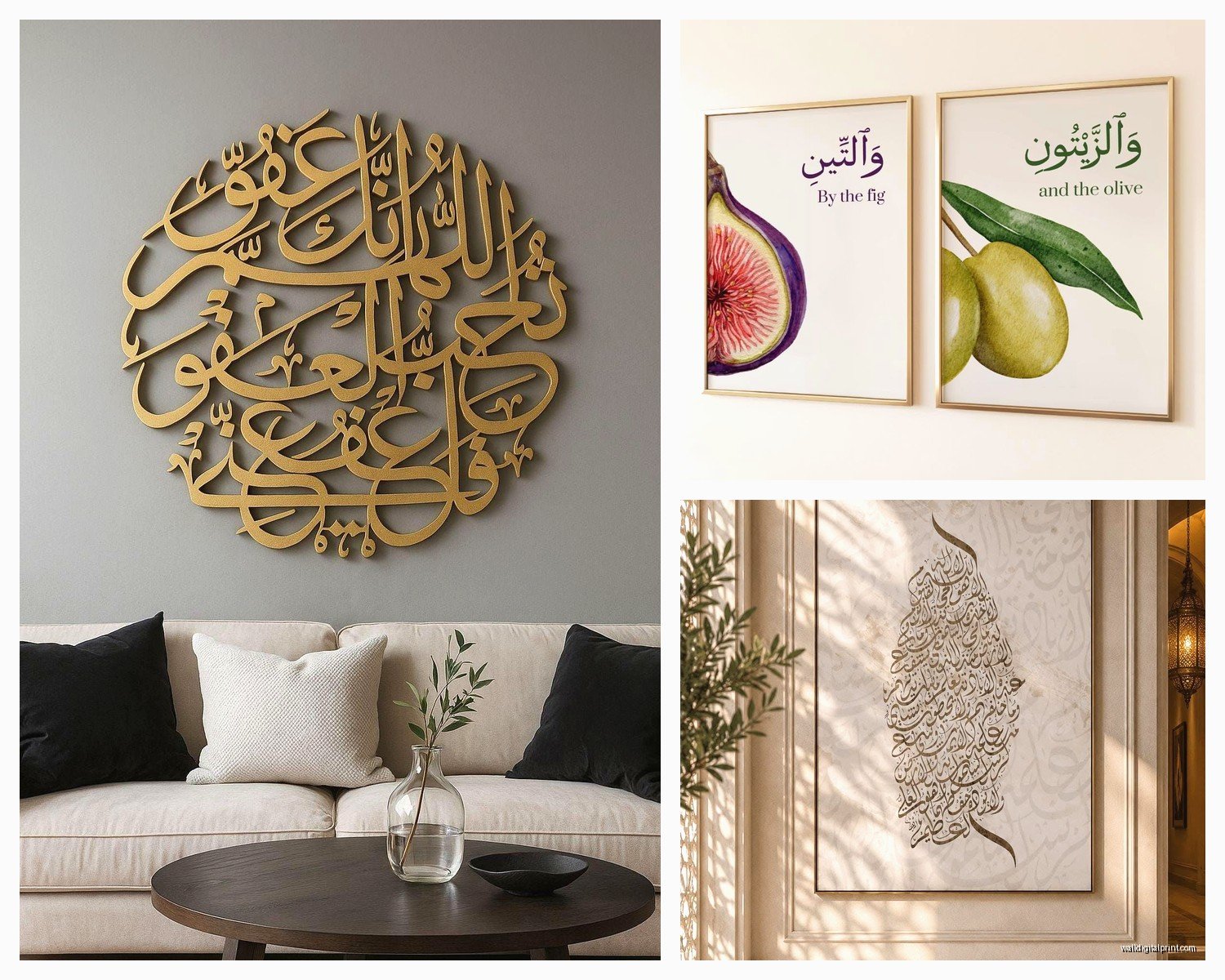 Muslim Wall Art: Islamic Faith Mosque Calligraphy Decor